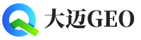 汉中大迈GEO
